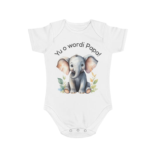 Baby Announcement Bodysuit Yu o wordi Papa  Surinamese