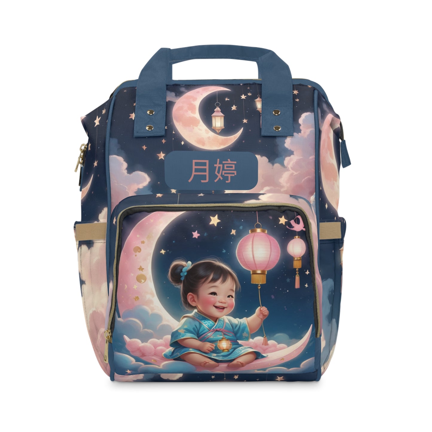 Girls Diaper Bag Personalized | Chinese Moon Festival Baby Bag