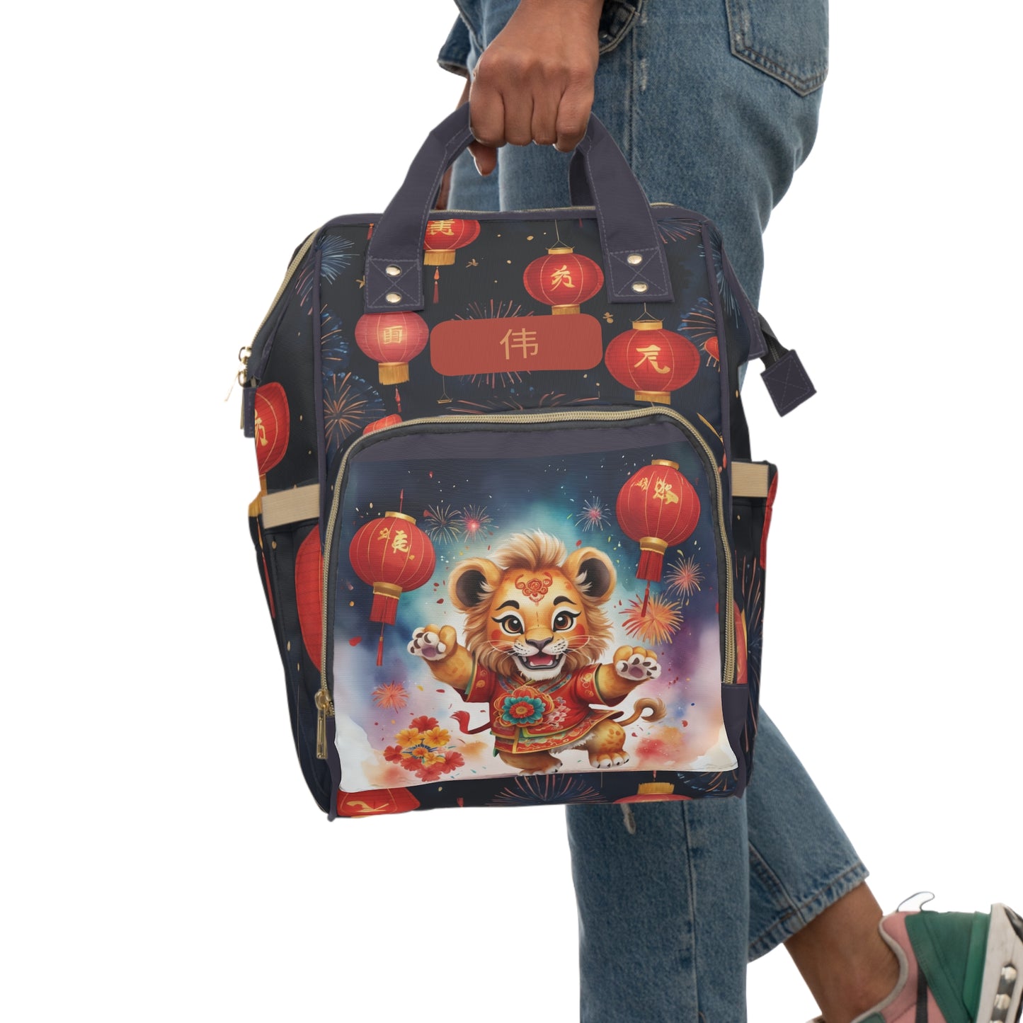 Boys Diaper Bag Personalized | Chinese Lion Dance Baby Bag