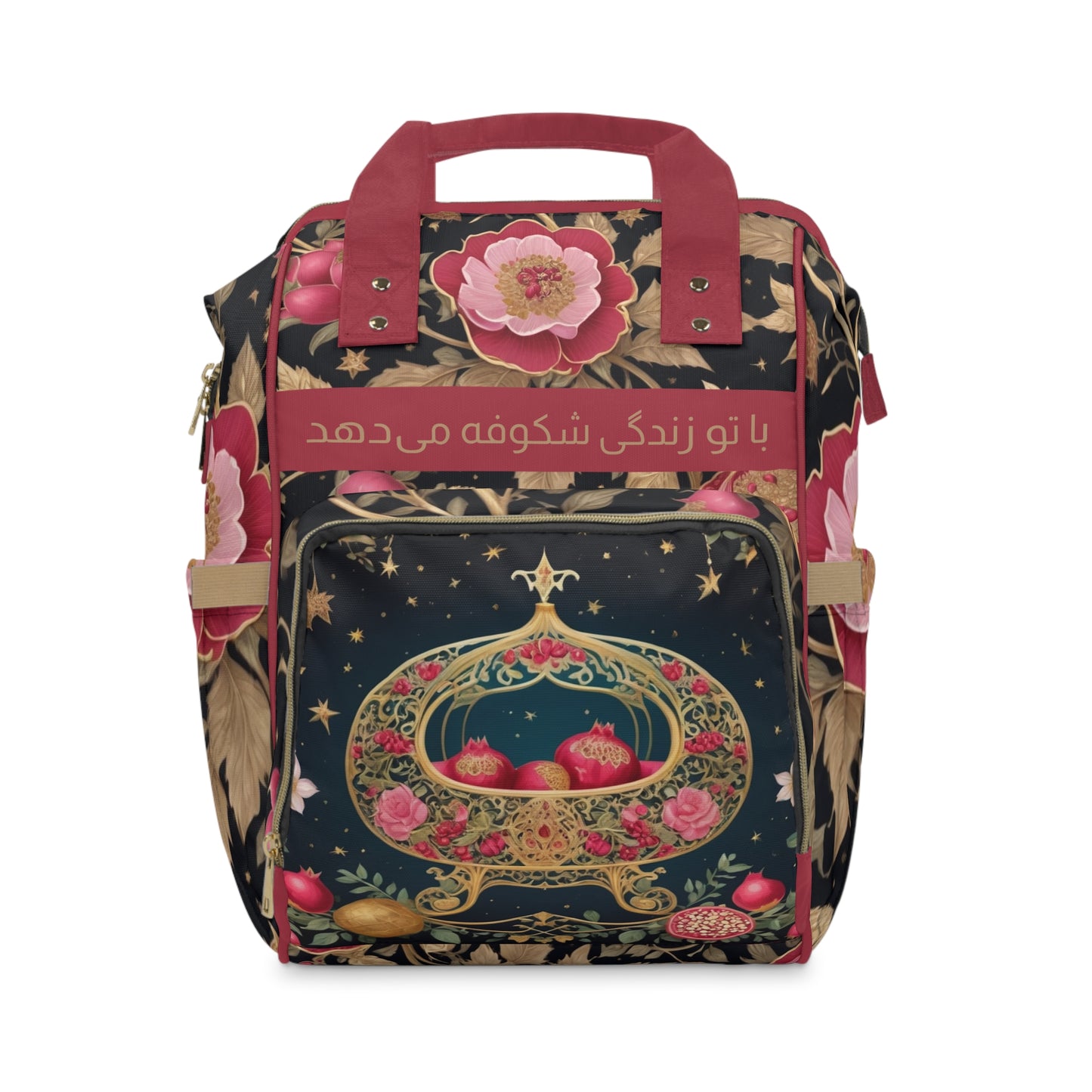 Girls Baby Bag  Persian Floral with Golden Pomegranate & Farsi Quote