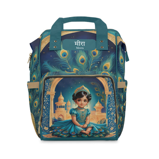 Meera India Baby Bag – Peacock Princess, Free Personalization