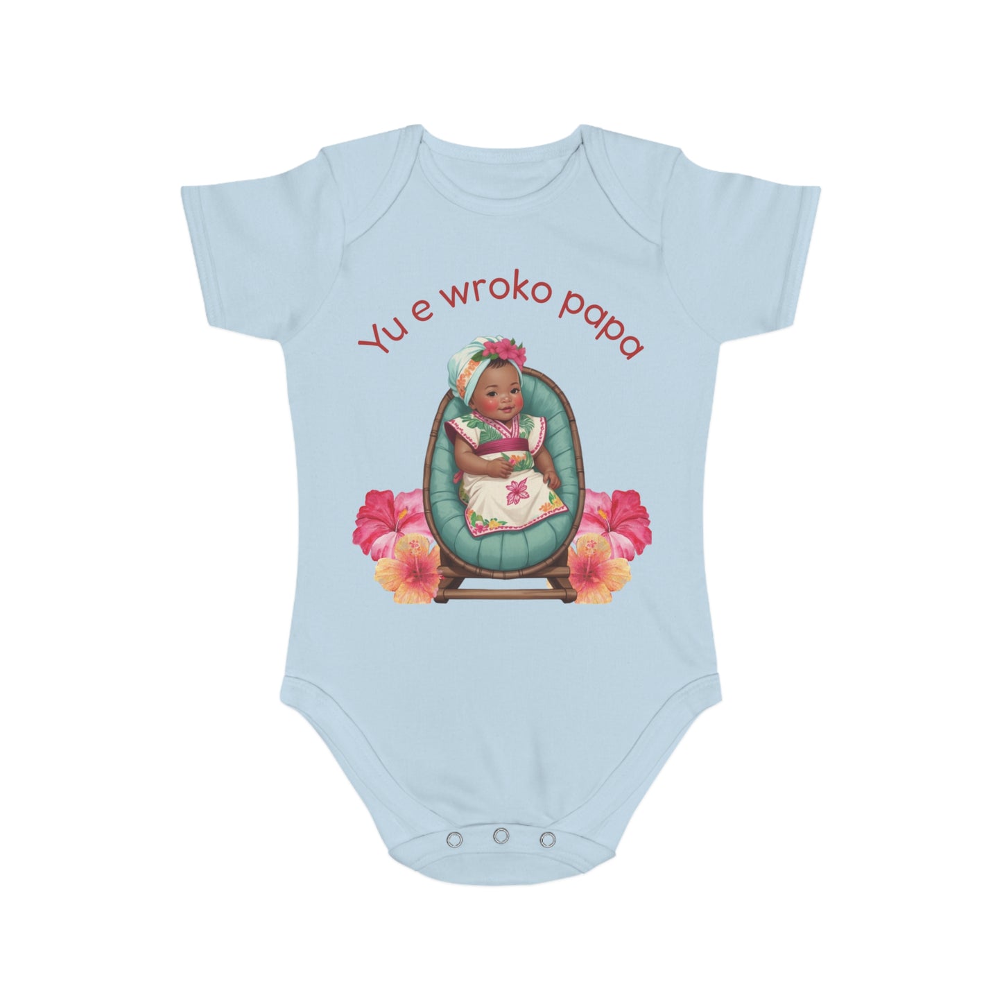 Surinamese Baby Announcement Bodysuit – Yu e wroko papa