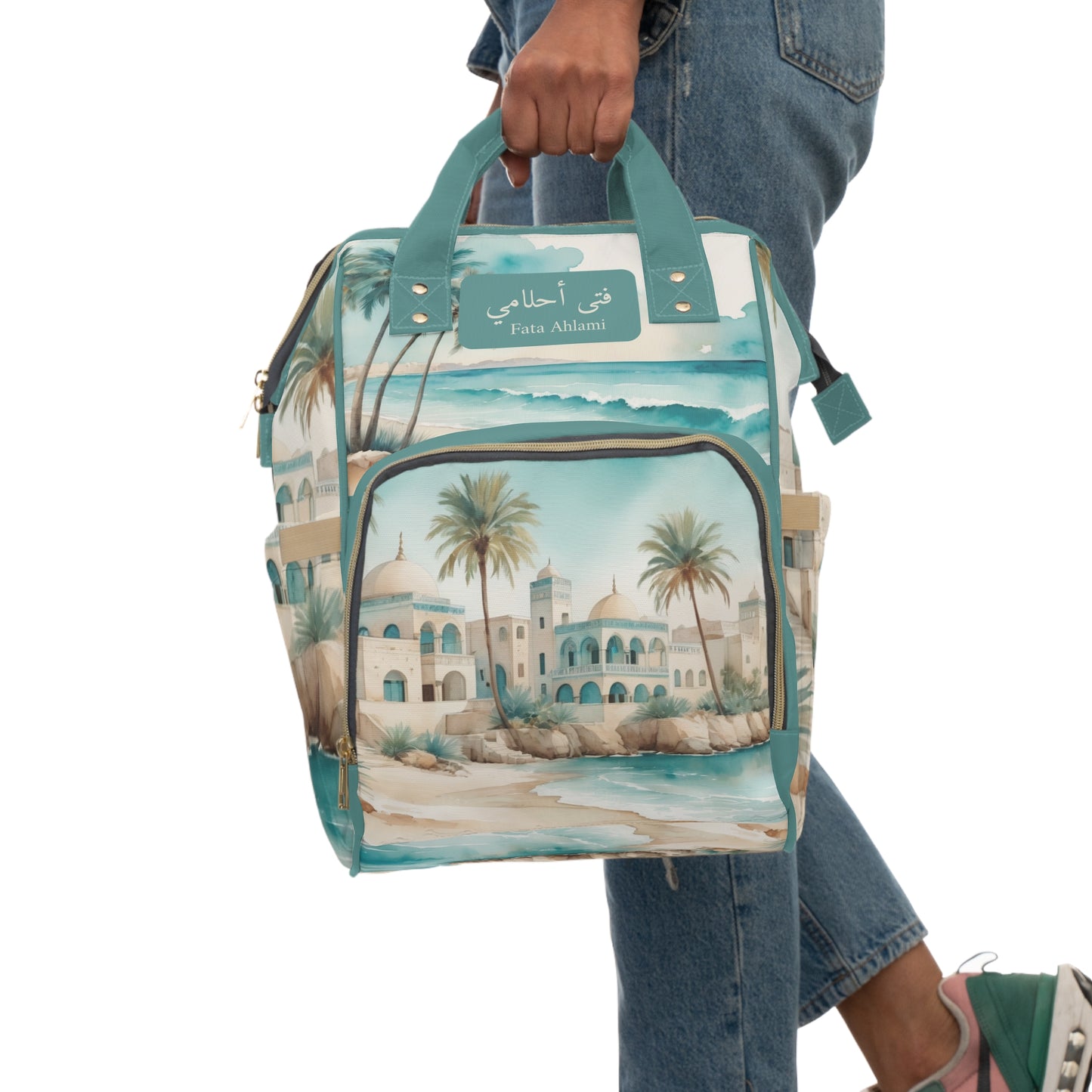 Boys Diaper Bag Personalized Arabic Baby Bag Fata Ahlami Boy of My Dreams Teal and Sand Oasis Design