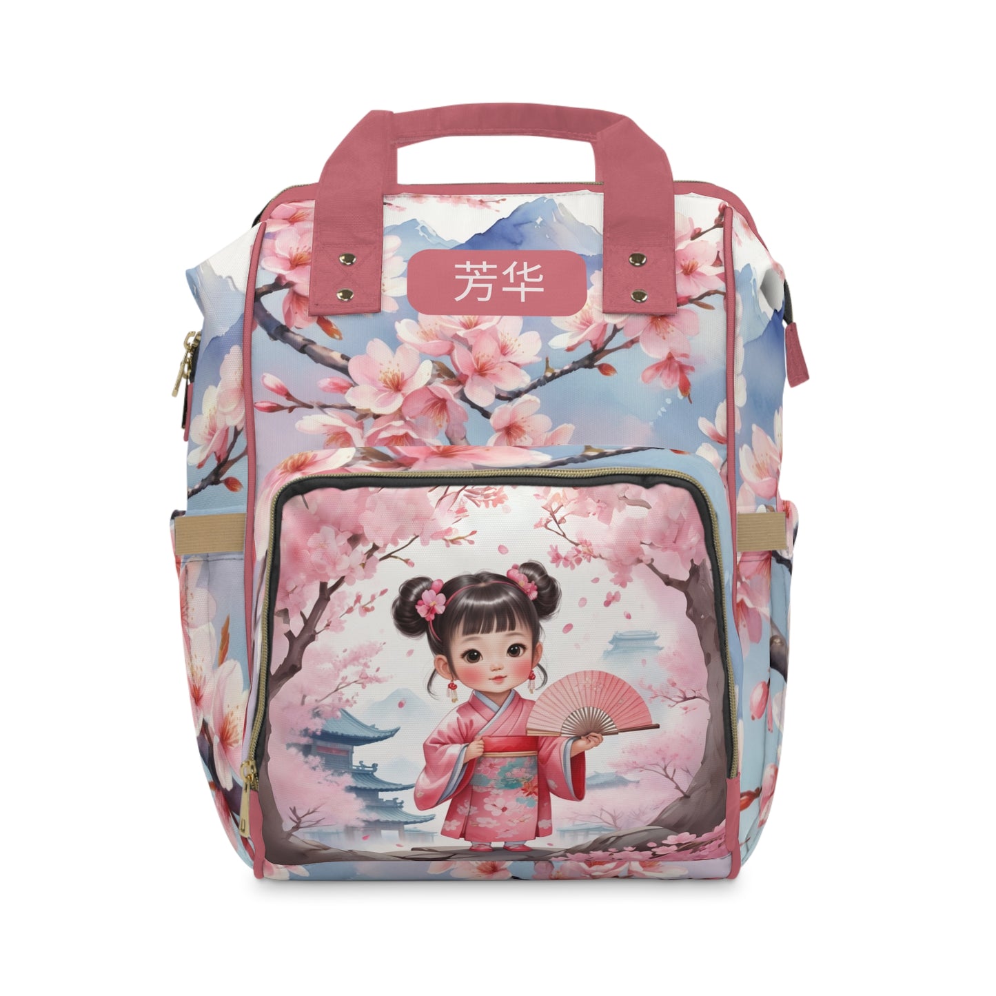 Girls Diaper Bag Personalized | Chinese Princess & Fan Baby Bag