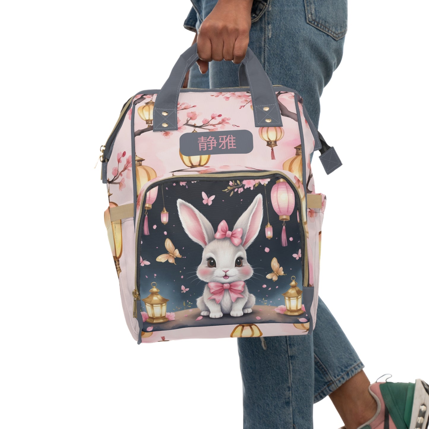 Girls Diaper Bag Personalized | Chinese Rabbit Blossom Baby Bag