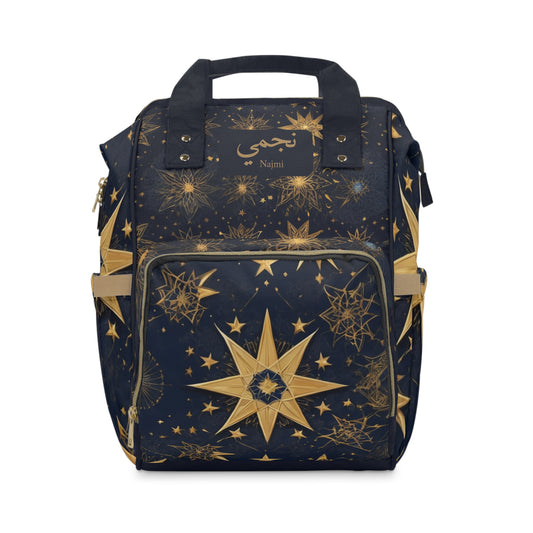 Boys Diaper Bag Personalized Arabic Baby Bag Najmi My Star Luxury Gold and Navy Pattern  About This Item