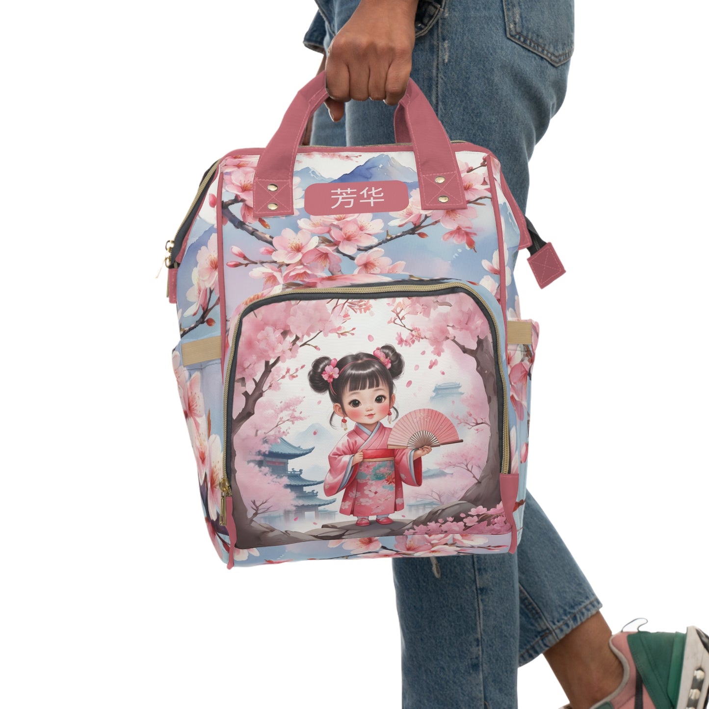 Girls Diaper Bag Personalized | Chinese Princess & Fan Baby Bag