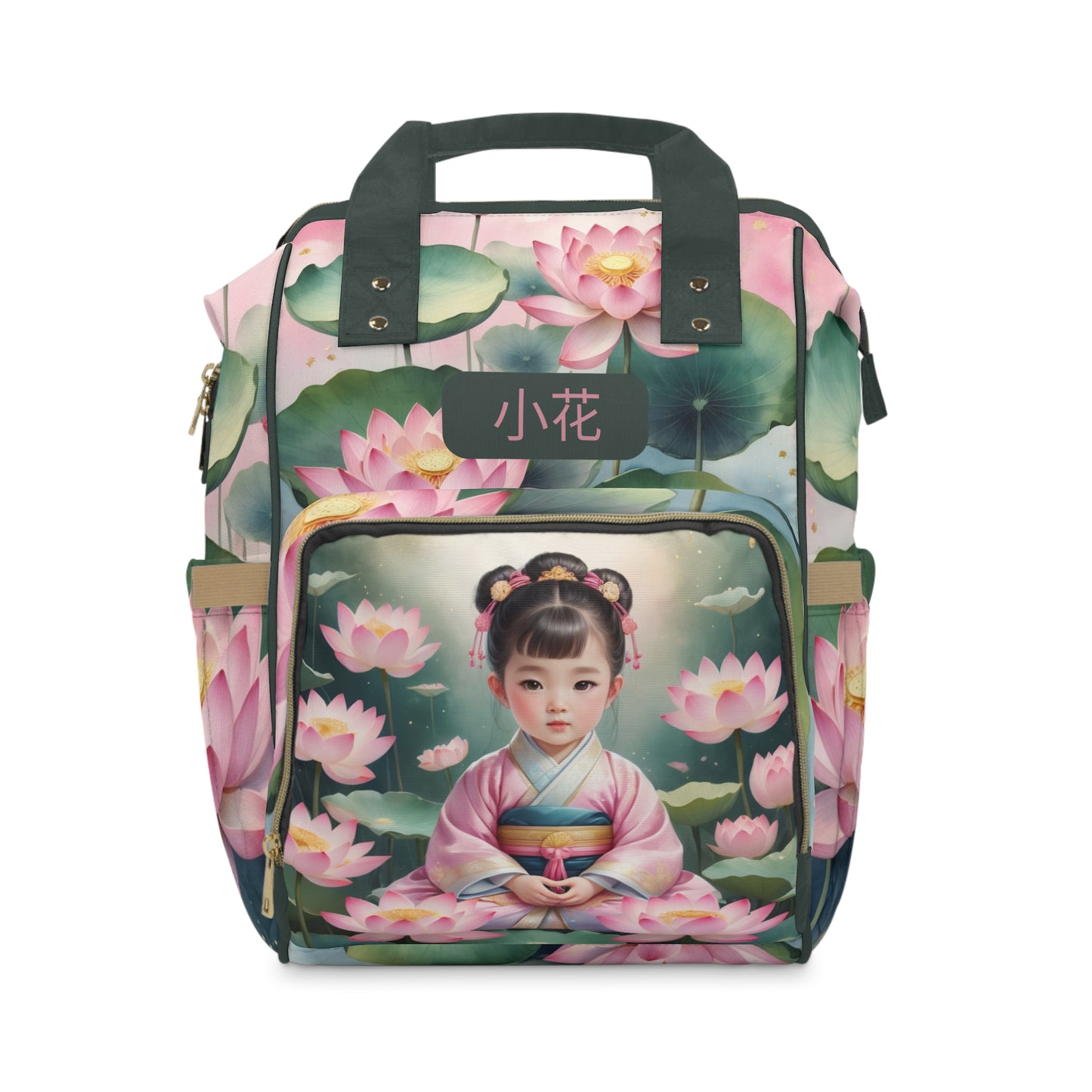 Girls Diaper Bag Personalized | Chinese Lotus Blossom Baby Bag