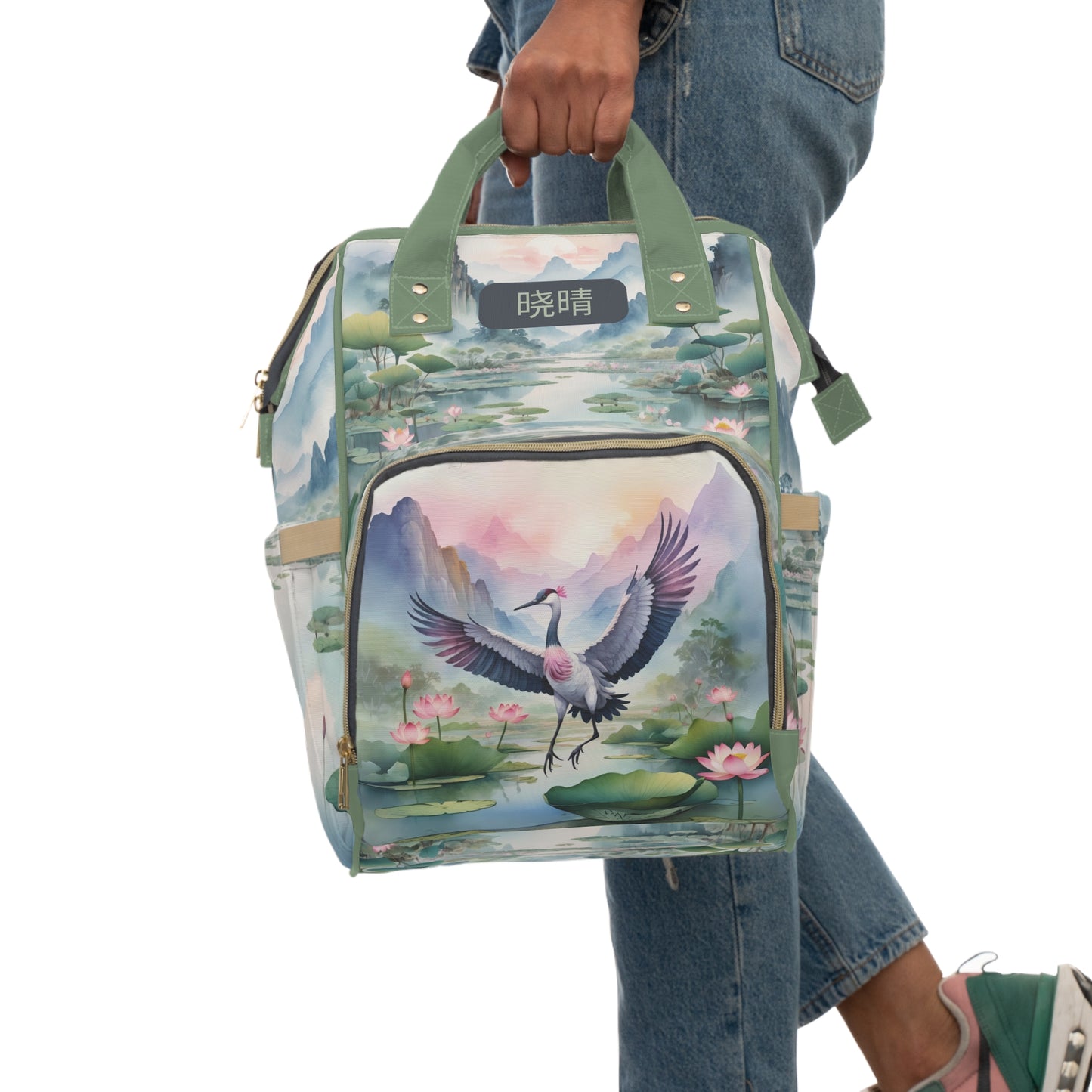 Girls Diaper Bag Personalized | Chinese Fairy Crane Baby Bag