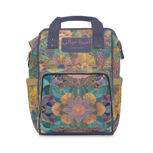 Girls Diaper Bag "Amirat Hayati" Princess of My Life Personalized Arabic Diaper Backpack