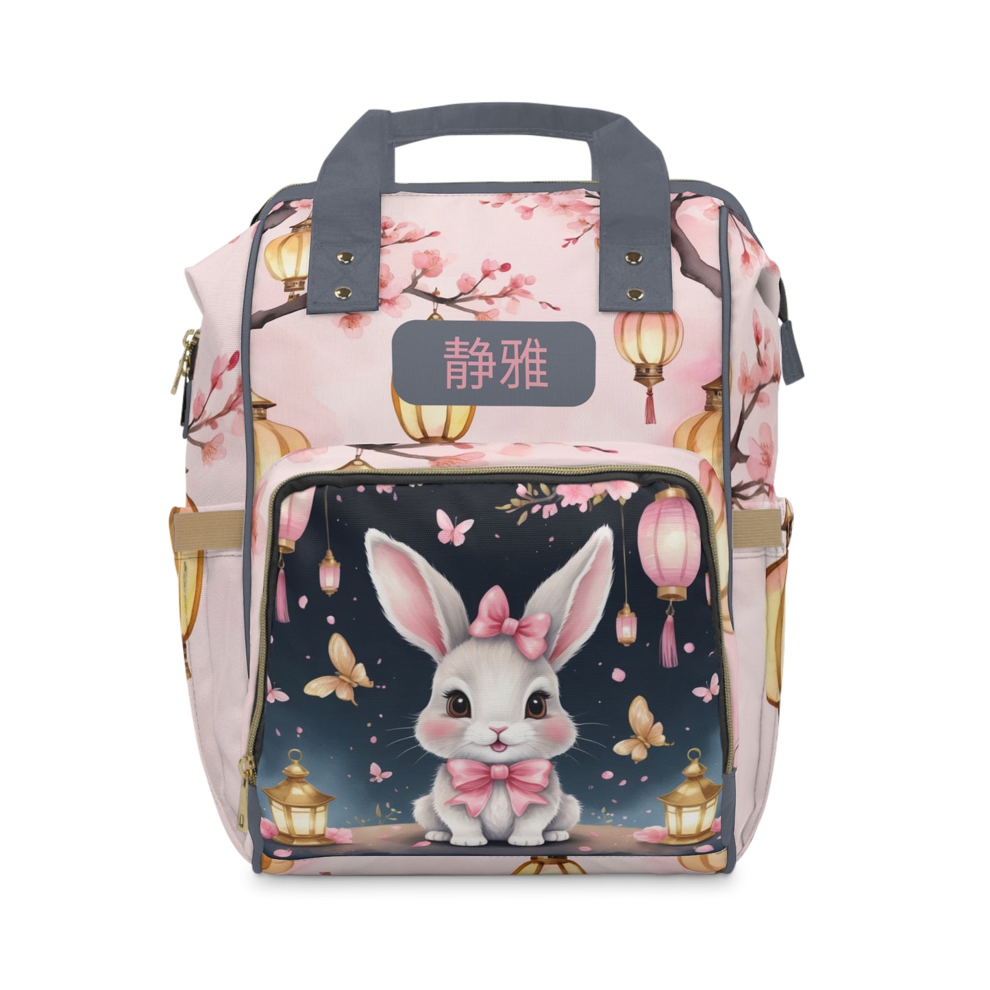 Girls Diaper Bag Personalized | Chinese Rabbit Blossom Baby Bag