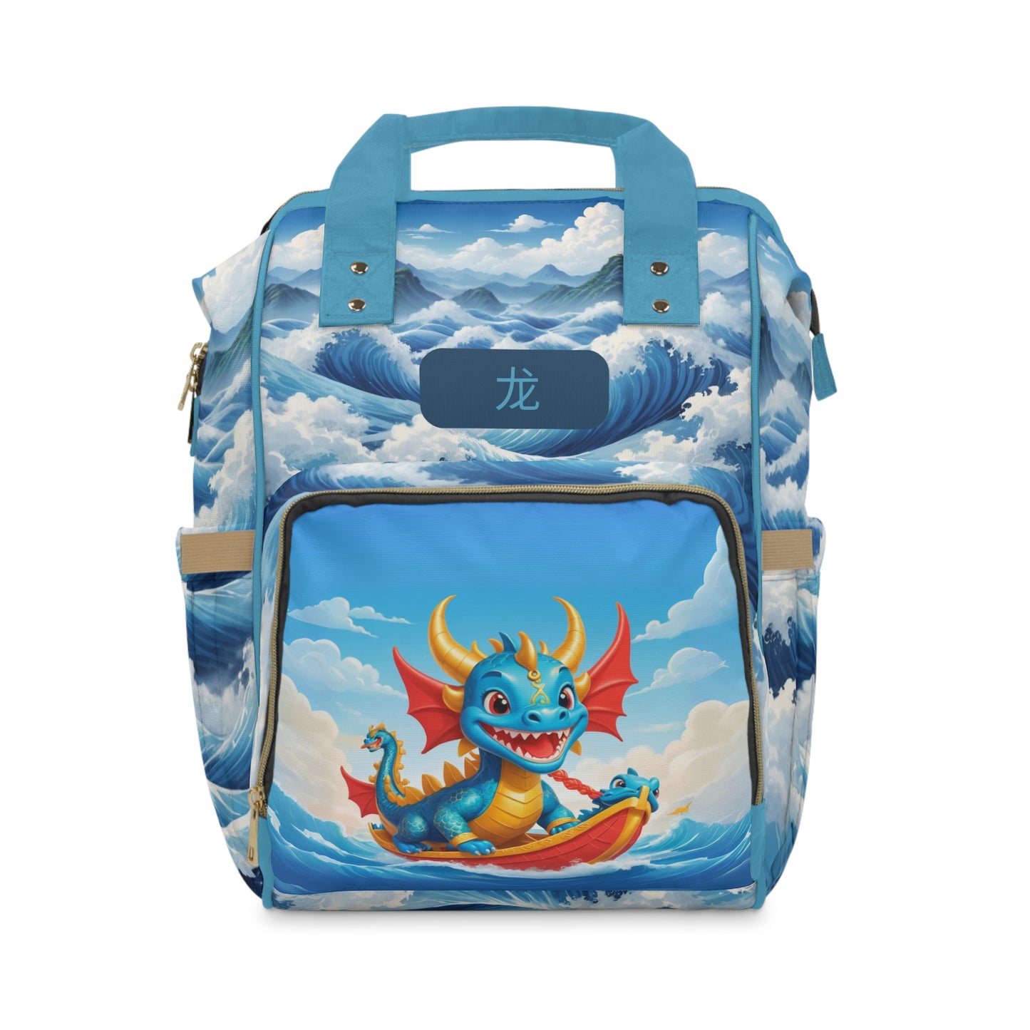 Boys Diaper Bag Personalized | Chinese Dragon Boat Baby Bag