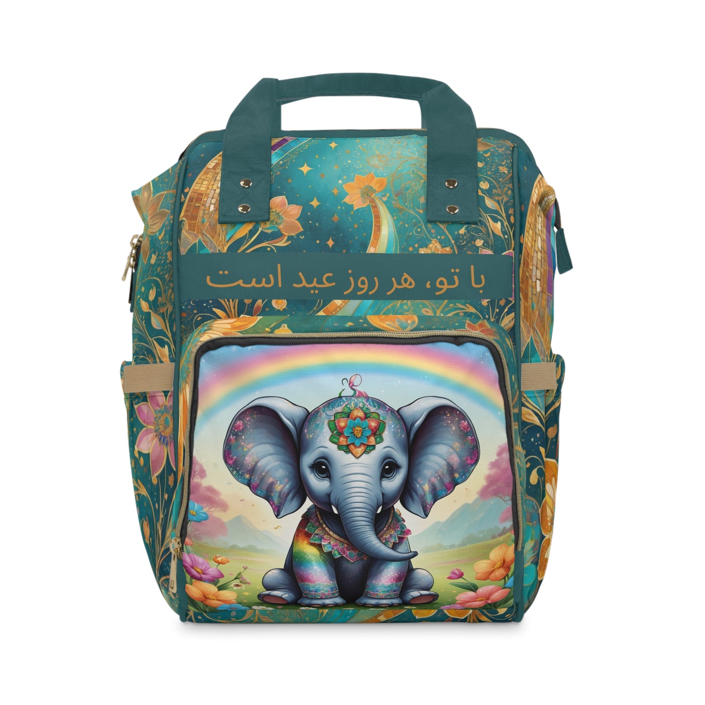 Girls Diaper Bag Personalized Persian | Baby Girl Backpack with Farsi Rainbow and Elephant Design | Unique Cultural Baby Shower Gift