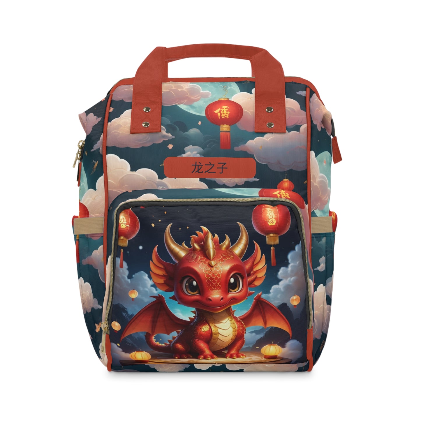 Boys Diaper Bag Backpack Personalized | Dragon Spirit Baby Bag with Red Dragon & Lantern Design | Unique Baby Shower Gift