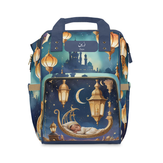 Zayn Arabic Baby Bag – Crescent Night Blessing