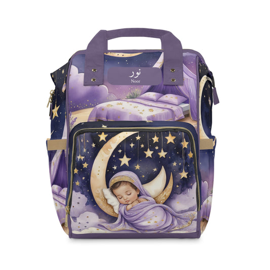 Noor Baby Bag – Personalized Arabic Moon & Stars