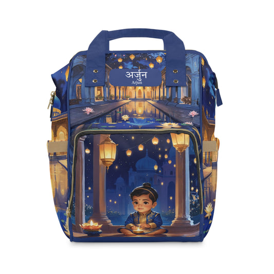 Arjun India Baby Bag – Personalized Royal Lantern Design