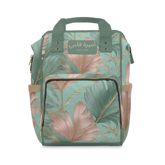 Girls Diaper Bag "Amirat Qalbi" Princess of My Heart Personalized Arabic Diaper Backpack