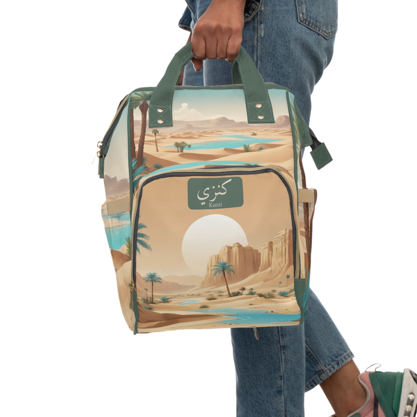 Boys Diaper Bag Personalized Arabic Baby Bag Kanzi My Treasure Desert Oasis Teal and Sand Design