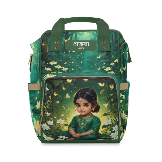 Aisha India Baby Bag – Enchanted Forest Princess, Free Personalization