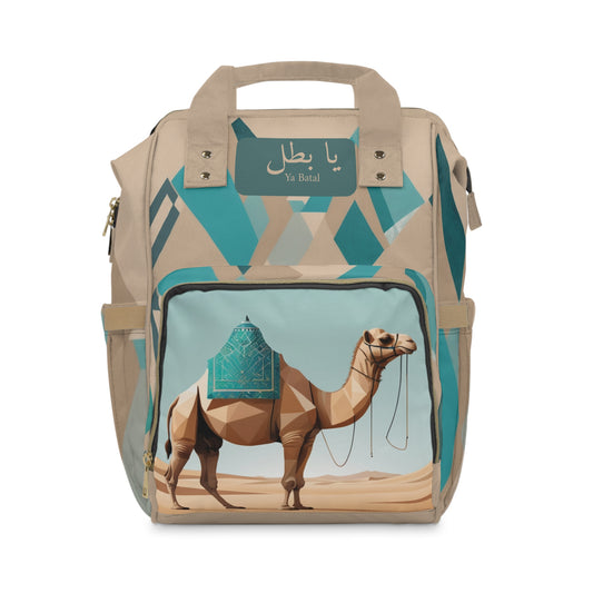 Boys Diaper Bag Personalized Arabic Baby Bag Ya Batal My Hero Teal and Sand Desig