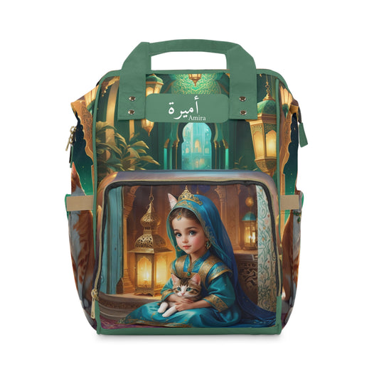 Amira Arabic Princess Baby Bag – Cultural Fairytale