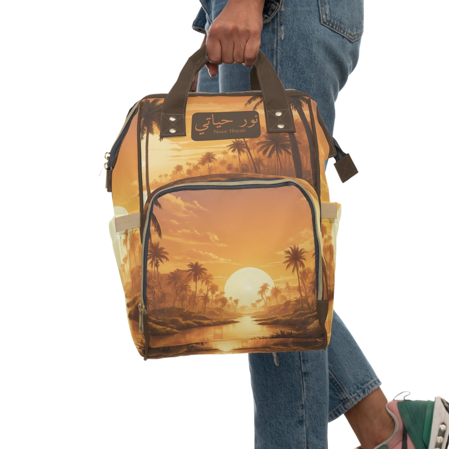 Boys Diaper Bag Personalized Arabic Baby Bag Noor Hayati My Light Sunset Palm Design