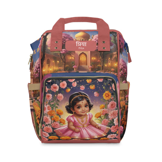 Priya India Baby Bag – Rose Garden Princess, Free Personalization