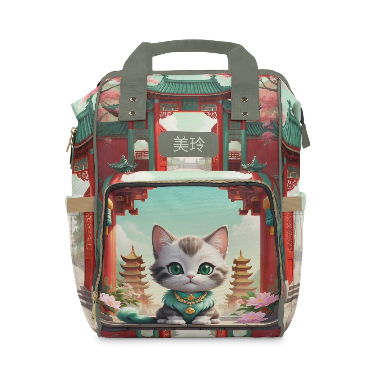 Girls Diaper Bag Personalized | Chinese Guardian Kitty Baby Bag