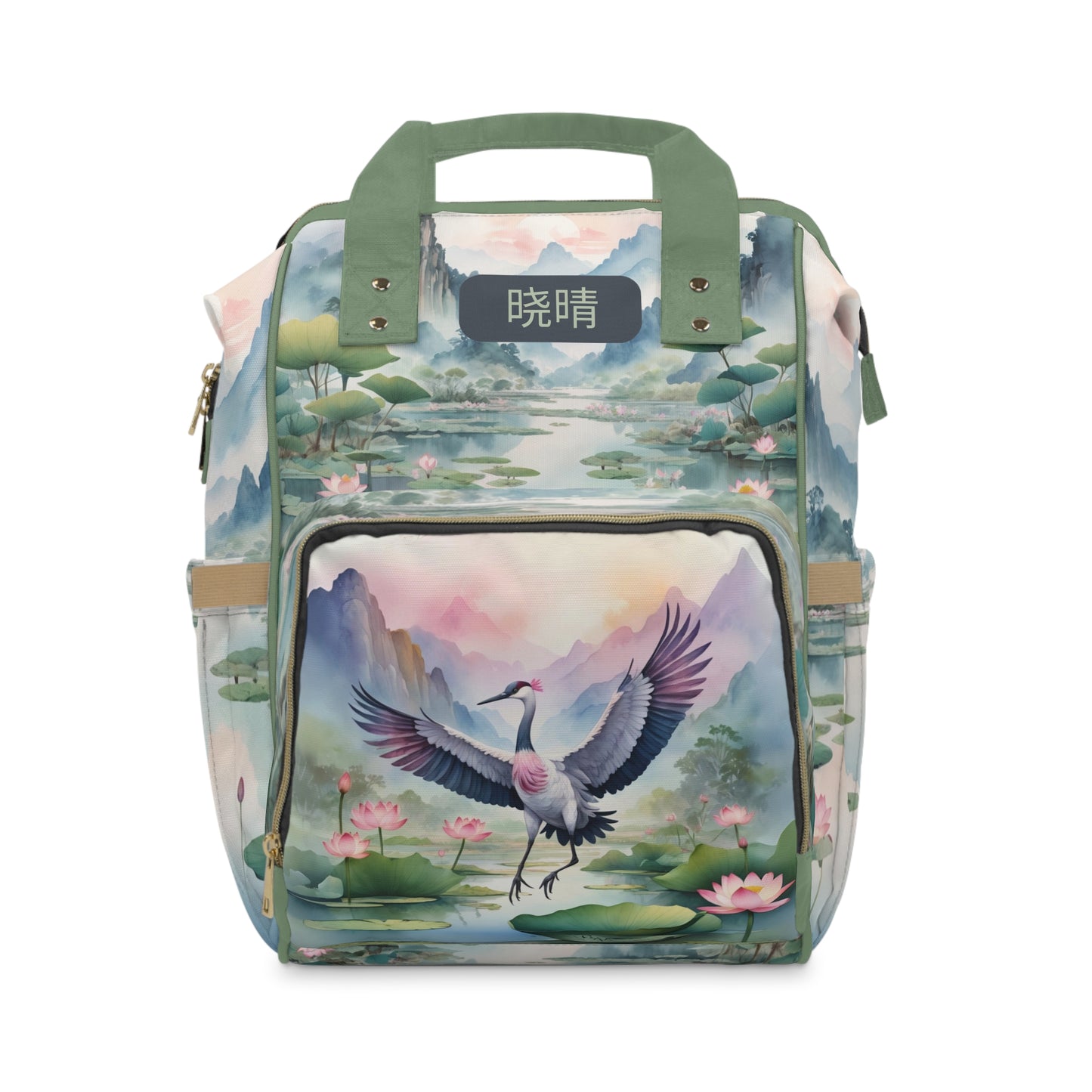 Girls Diaper Bag Personalized | Chinese Fairy Crane Baby Bag