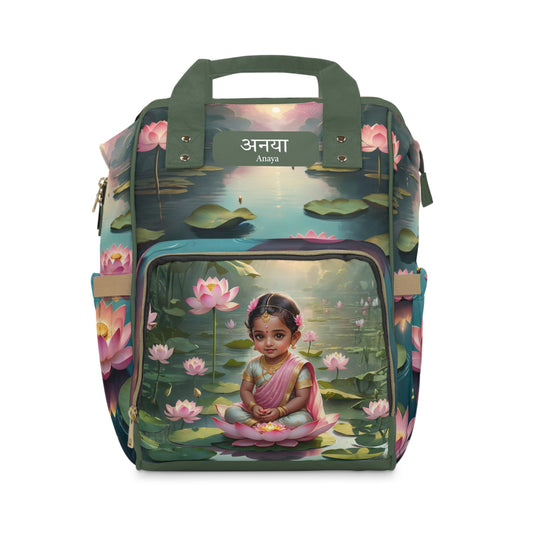 Anaya India Baby Bag – Lotus Princess, Free Personalization