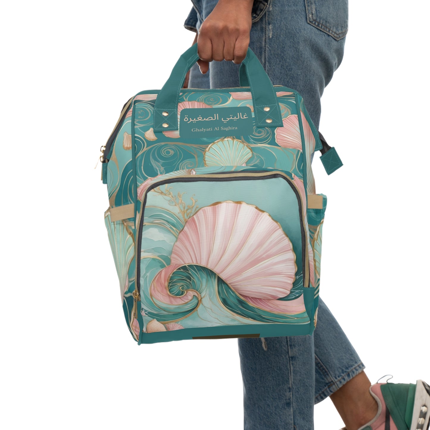 Girls Diaper Bag  Ghalyati Al Saghira My Little Precious Personalized Arabic Diaper Backpack