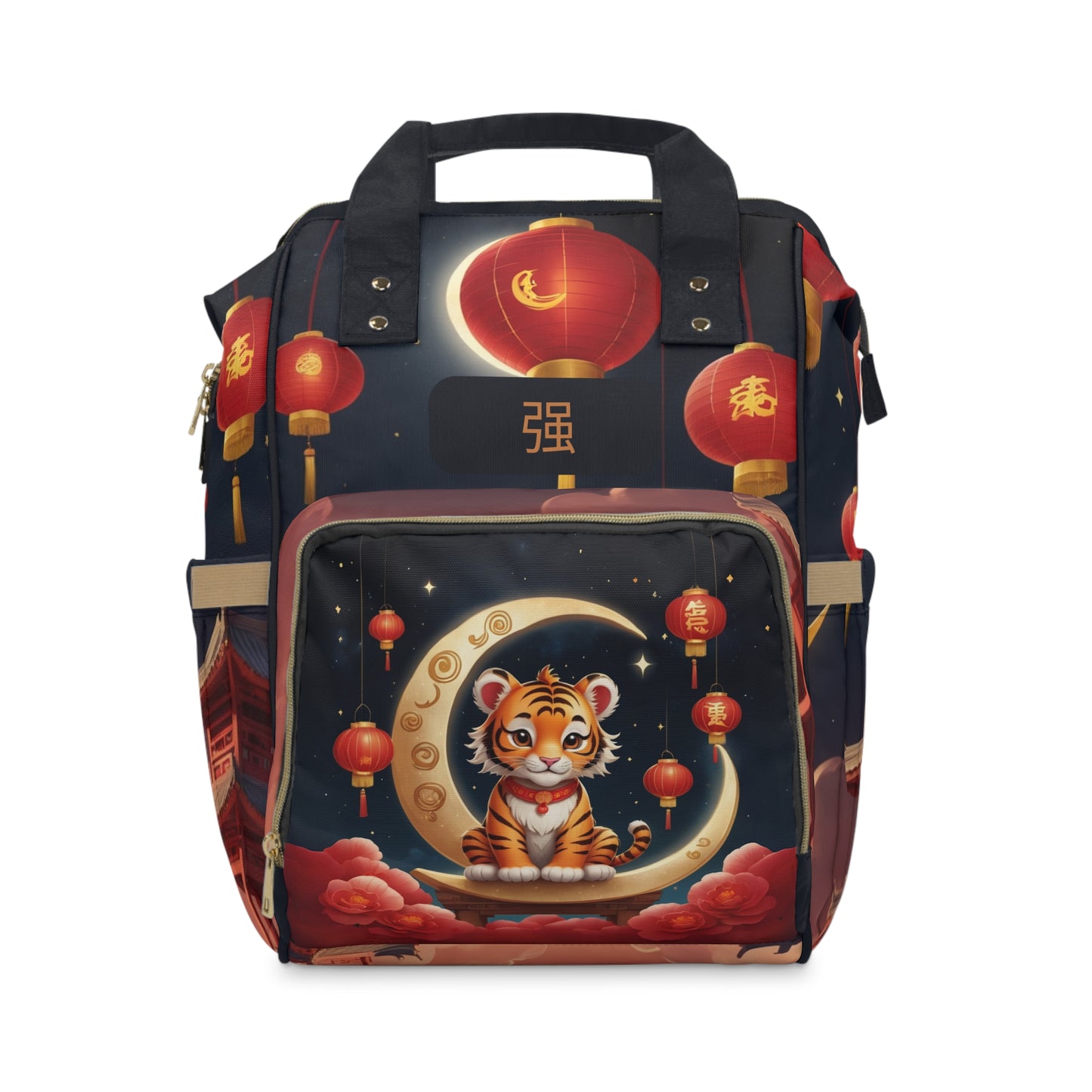 Boys Diaper Bag Personalized | Chinese Tiger Baby Bag