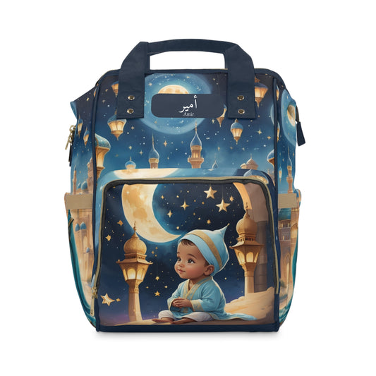 Amir Arabic Baby Bag – Moonlight Dream