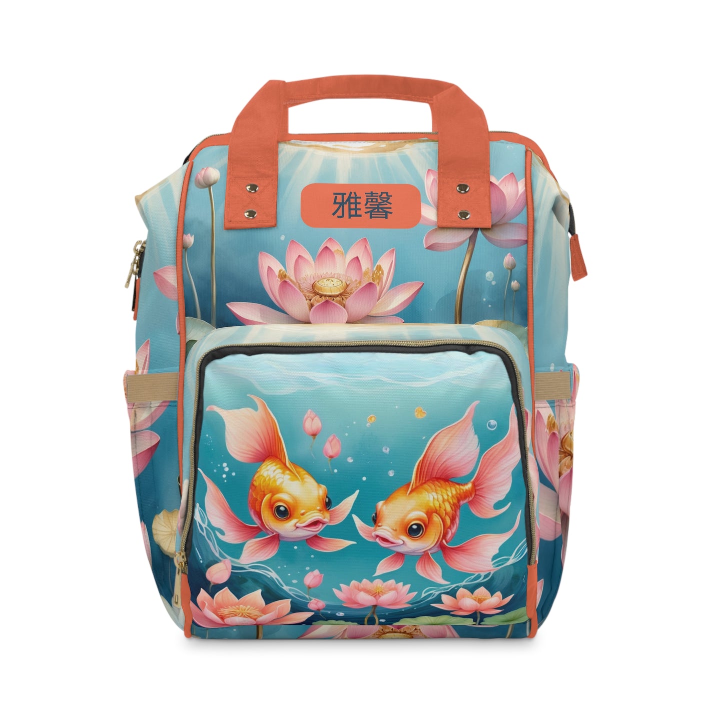 Girls Diaper Bag Personalized | Chinese Lucky Goldfish Baby Bag