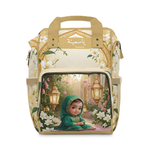 Yasmina Arabic Baby Bag – Jasmine Blossom Elegance