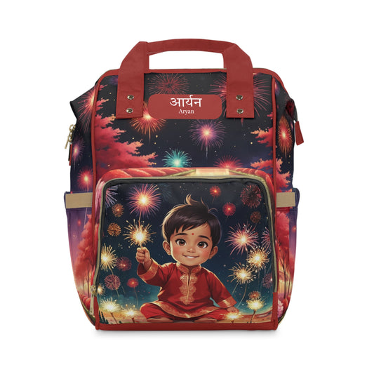 Aryan India Baby Bag – Personalized Festival of Lights