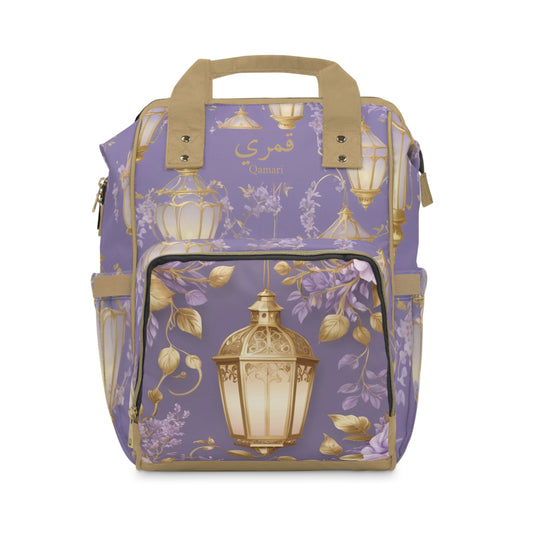 Girls Diaper Bag Personalized Arabic Baby Bag Qamari Lantern Purple and Gold Moon Design