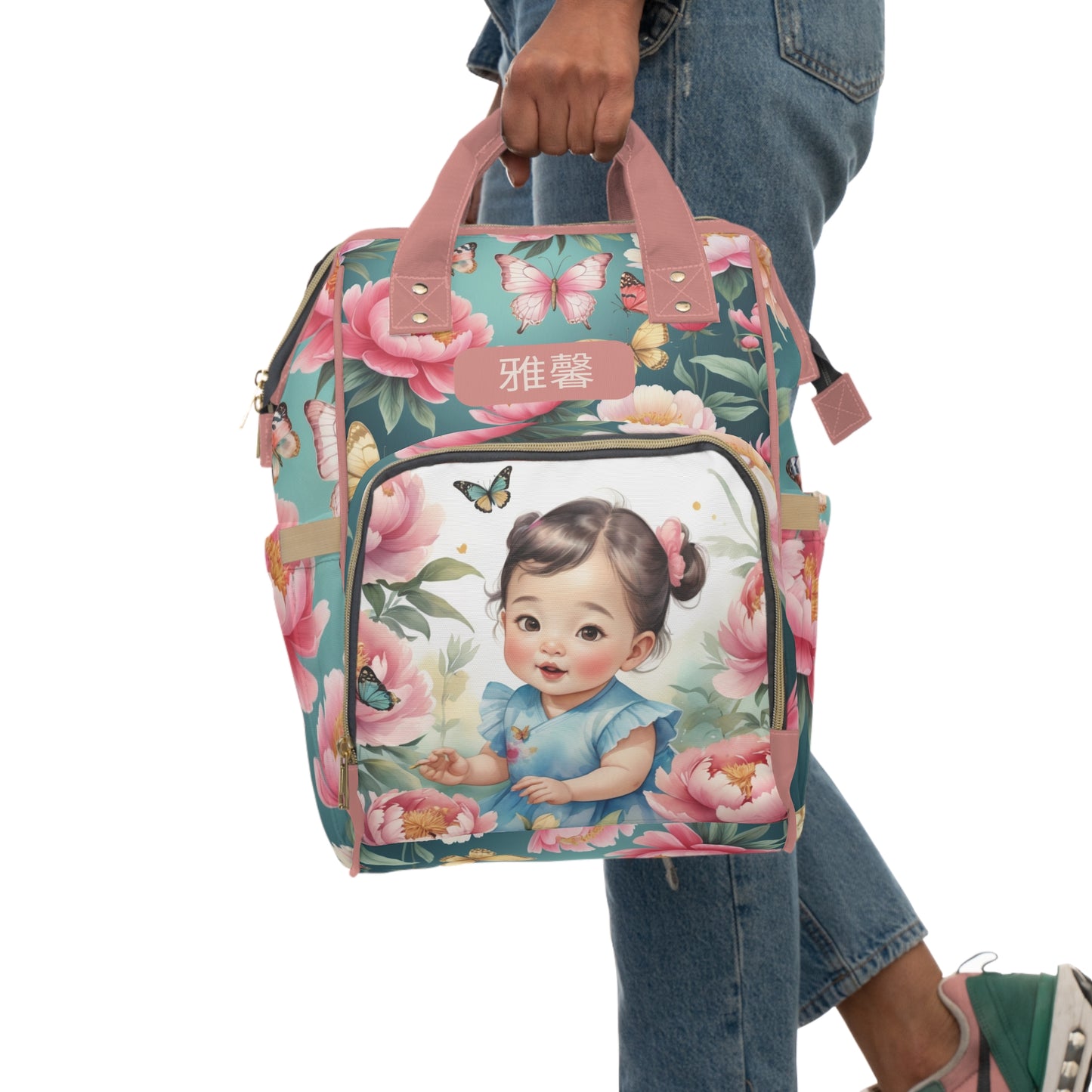 Girls Diaper Bag Personalized | Chinese Butterfly Garden Baby Bag