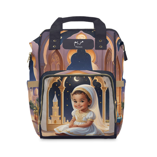 Mariam Arabic Baby Bag – Palace Moonlight Grace