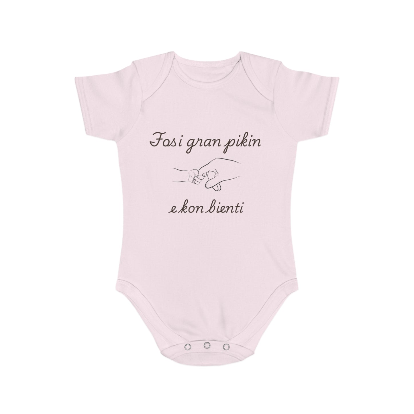 Baby Bodysuit First Grandchild Surinamese Announcement