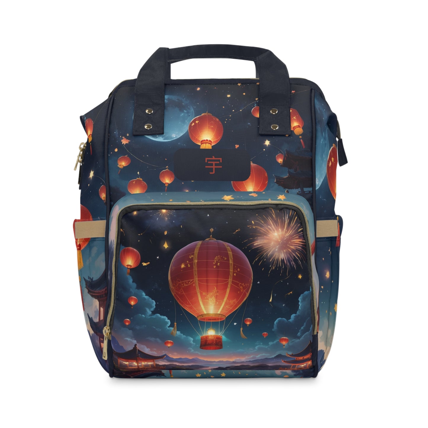 Boys Diaper Bag Personalized | Chinese Lantern Festival Bag