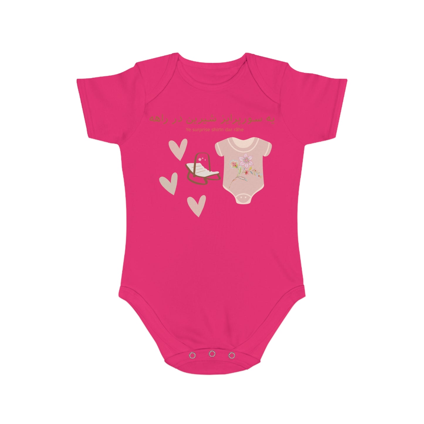 Persian Baby Reveal Romper – Sweet Surprise Design