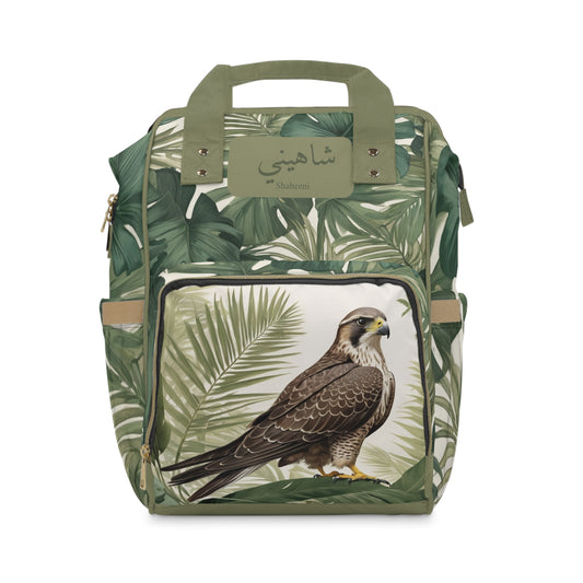 Boys Diaper Bag Personalized Arabic Baby Bag Shaheeni My Falcon Falcon Palm Design