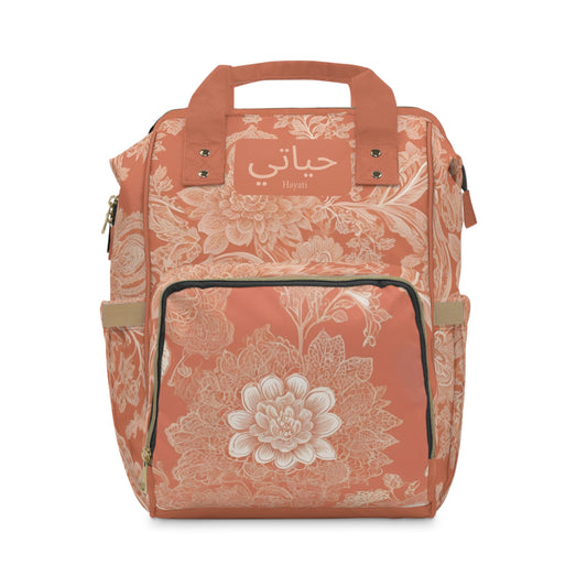 Girls Diaper Bag Personalized Arabic Baby Bag Hayati Floral Design