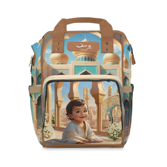 Youssef Arabic Baby Bag – Golden Dome Dreams