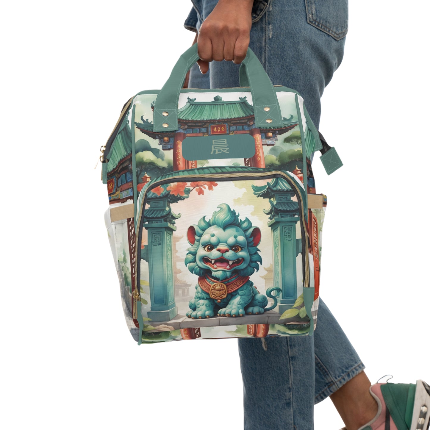 Boys Diaper Bag Personalized | Chinese Guardian Lion Baby Bag