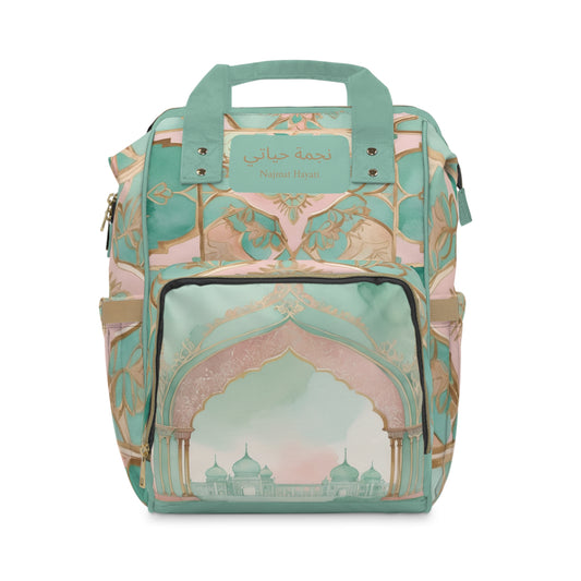 Girls Diaper Bag Personalized Arabic Baby Bag Najmat Mosque Art Design  About This It
