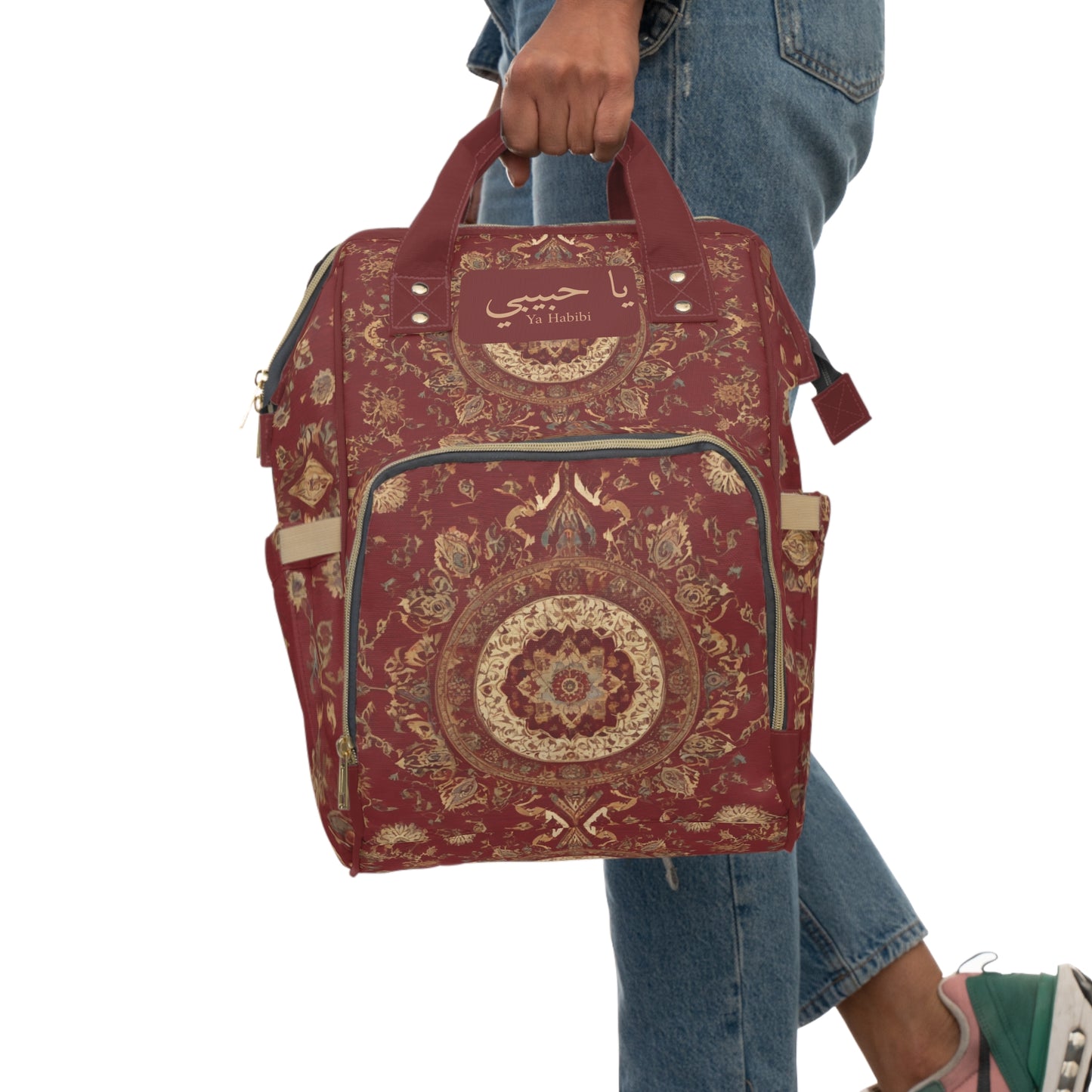 Boys Diaper Bag Personalized Arabic Baby Bag Ya Habibi My Love Red and Gold Pattern