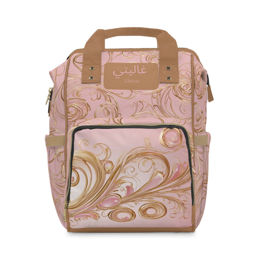 Girls Diaper Bag "Ghalyati" My Precious Personalized Arabic Diaper Backpack